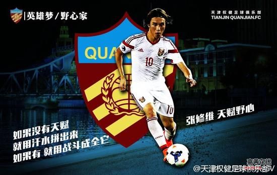  洛里昂中场控制出色，掌控节奏主导比赛